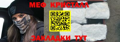 jwh Кулебаки