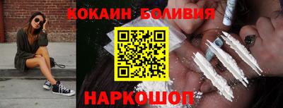 ПСИЛОЦИБИНОВЫЕ ГРИБЫ Кунгур