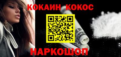 ПСИЛОЦИБИНОВЫЕ ГРИБЫ Кунгур