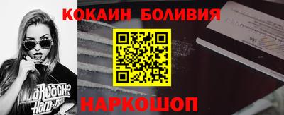 jwh Кулебаки