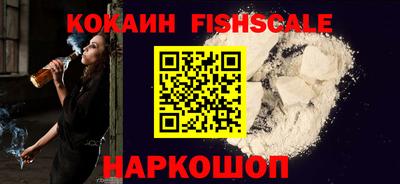 молекула духа Кумертау
