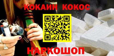 jwh Кулебаки