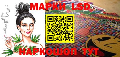 молекула духа Кумертау