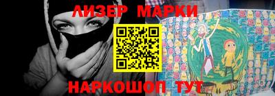 jwh Кулебаки