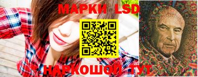 молекула духа Кумертау