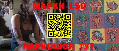 jwh Кулебаки