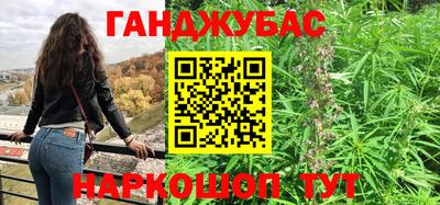 ПСИЛОЦИБИНОВЫЕ ГРИБЫ Кунгур