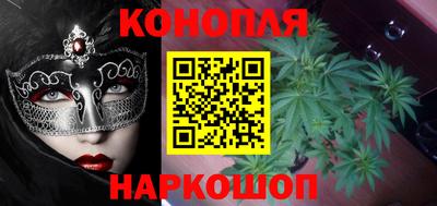 молекула духа Кумертау