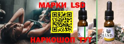 ПСИЛОЦИБИНОВЫЕ ГРИБЫ Кунгур