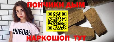 jwh Кулебаки