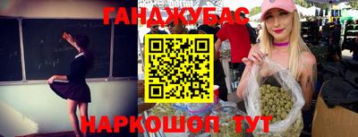 jwh Кулебаки