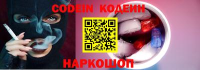 jwh Кулебаки