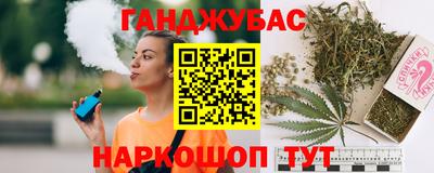 ПСИЛОЦИБИНОВЫЕ ГРИБЫ Кунгур