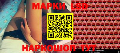 jwh Кулебаки