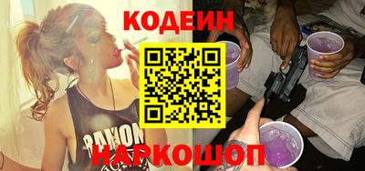 ПСИЛОЦИБИНОВЫЕ ГРИБЫ Кунгур