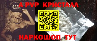 ПСИЛОЦИБИНОВЫЕ ГРИБЫ Кунгур