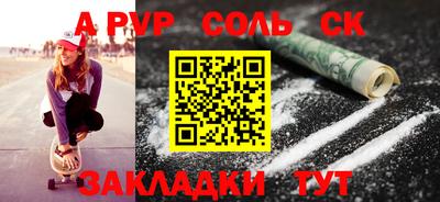 jwh Кулебаки