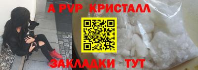 jwh Кулебаки