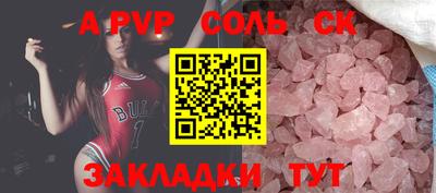 ПСИЛОЦИБИНОВЫЕ ГРИБЫ Кунгур
