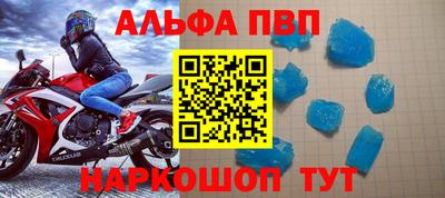 jwh Кулебаки