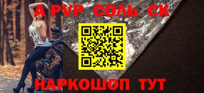 ПСИЛОЦИБИНОВЫЕ ГРИБЫ Кунгур
