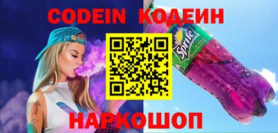 jwh Кулебаки