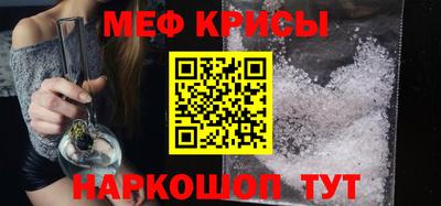 ПСИЛОЦИБИНОВЫЕ ГРИБЫ Кунгур