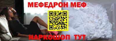 ПСИЛОЦИБИНОВЫЕ ГРИБЫ Кунгур