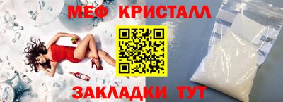 jwh Кулебаки