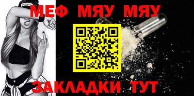 ПСИЛОЦИБИНОВЫЕ ГРИБЫ Кунгур